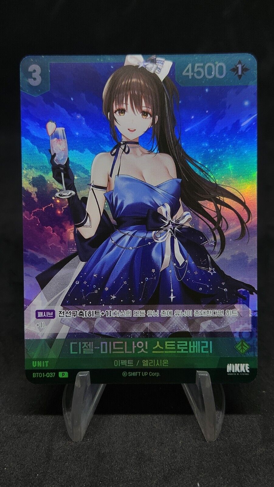 BT01 Nivel Arena Nikke Promo Rapi Dolla Diesel Maiden Moran Holo Korean version